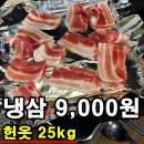 시헌인테리어 이미지