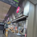 미미호떡 네이버블로그