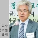 빌리 그래함, 한경직, 조용기는 구원받지 못했다? 이미지