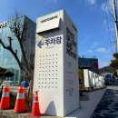 전라도 여수 밤바다 미디어 아트 녹테마레 후기 리뷰