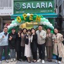 부산부산진 지역자활센터