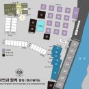 무릉도원면-36 네이버블로그