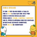 소래어린이공원 이미지