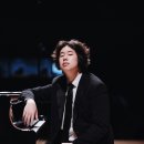 수원시립교향악단 제297회 정기연주회 이미지