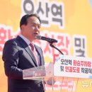 환승주차장 이미지