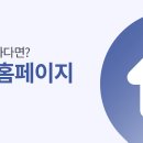 화서치과의원 이미지
