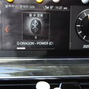 동서카오디오 이미지