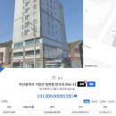 정관덕산길 이미지