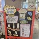 두리두아트샵 이미지
