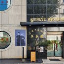 수원-1963 이미지