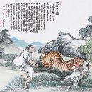 【김대권 베드로 (金大權 Peter)(?-1839)】 「목이 잘리면 아들에게도 크나큰 영광이 될 것이다」 이미지