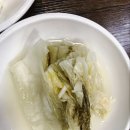 [횡성맛집]횡성한우 먹으러 명가명품횡성한우프라자