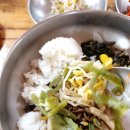 유정식당 | 포천 산정호수 점심식사 산채비빔밥 맛집 유정식당 리얼후기