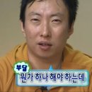 스르르르 이미지