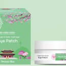 디자인아이엔 이미지