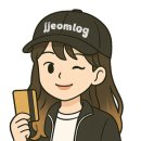 선영옷수선