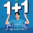 1001안경 이미지