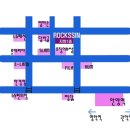 락시클럽 이미지