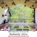 내몸을 깨우는 힐링요가(오전) A | 발리 우붓 요가 Radiantly Alive 빈야사 클래스 당일예약 후기 아침 데이트