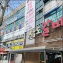 삼도식당 이미지