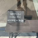 앤도스