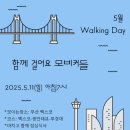 모빅회관 이미지