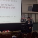 한국마사회 분당지점