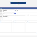 데브 아이 이미지