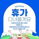 대진인력 이미지