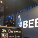 JK 당구장 이미지