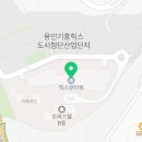 매머드익스프레스 기흥힉스유타워점 네이버블로그