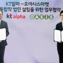 알파커머스 이미지