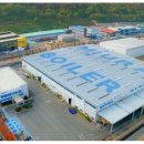 충남공업(주) 이미지