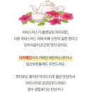 중앙아시아 푸드마켓(ASSORTY)