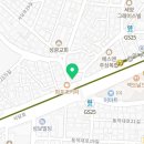 이수밝은약국 이미지