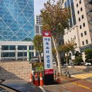 거상 | 수원 복요리 맛집 거상 내돈내먹 후기