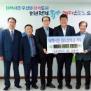 (주)성신 이미지