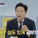 일타영어학원 - 유성구 원신흥남로12번길 41-35 | 일타영어학원