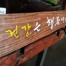우드퍼블릭 이미지