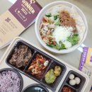 본도시락김해시청점 이미지