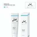 디자인엠투 이미지