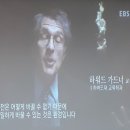 조운과학 이미지