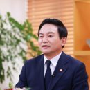 남선축산 이미지