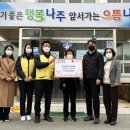 한전케이피에스(주) 인재개발원 이미지
