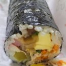 햄토리부엌 | 신백동김밥 맛집 추천 : 햄토리부엌
