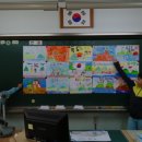 신진초등학교 이미지