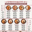 상봉로 76 이미지