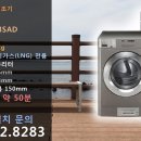 수24시편의점 이미지