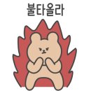 연남파출소 화장실 이미지