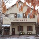 [설교] 2025년 11월 16일 - 꿈꾸는 것 같았도다 이미지